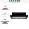 Встраиваемая вытяжка Faber Flox BK A60 (110.0436.366) 110.0436.366 - фото 222736