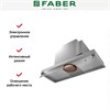 Встраиваемая вытяжка Faber ILMA X A90 110.0456.294 - фото 222800