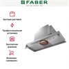 Встраиваемая вытяжка Faber ILMA X A90 110.0456.294 - фото 222802