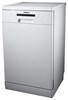 Посудомоечная машина Hansa ZWM 416 WH 1100202 - фото 222824