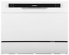 Встраиваемая посудомоечная машина Hansa ZWM 536 WH 1100382 - фото 222839