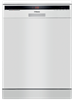 Посудомоечная машина Hansa ZWM 628 EWH 1100507 - фото 222863