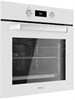 Встраиваемый электрический духовой шкаф Teka HCB 6535 белый 111020032 111020032 - фото 222983