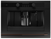 Встраиваемая кофемашина Teka CLC 85-G1 GM MATT BLACK 111630007 - фото 223086