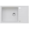 Кухонная мойка Alveus INTERMEZZO 130 ARCTIC-G11 белый (1117046) 1117046 - фото 223089