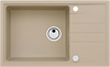 Кухонная мойка Alveus INTERMEZZO 130 BEIGE-G55 бежевый (1117048) 1117048 - фото 223092