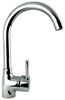 Смеситель для кухни Alveus GENESIS GM 120 CHR AQ хром (1123729) 1123729 - фото 223270