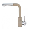 Смеситель для мойки Alveus SIROS - P G55 BEIGE 1129045 - фото 223398
