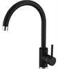 Смеситель для кухни Alveus KATI G91 CARBON (1129177) 1129177 - фото 223435