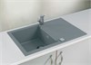 Кухонная мойка Alveus CADIT 20 CONCRETE-G81 серый (1132025) 1132025 - фото 223628