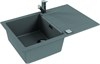 Кухонная мойка Alveus CADIT 20 CONCRETE-G81 серый (1132025) 1132025 - фото 223629