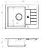 ALVEUS GRANITAL GENESIS AMARO 30 G55, мойка, гранит, бежевый 1134166 - фото 223680
