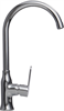Смеситель для кухни Alveus Slim Monarch 1134832 1134832 - фото 223702