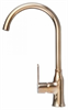 Смеситель для кухни Alveus SLIM MONARCH BRONZE (1134835) 1134835 - фото 223707