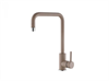 Смеситель для кухни Alveus Dual G55 Beige (1139811) 1139811 - фото 223801