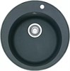 Кухонная мойка Franke ROG 610-41 графит (114.0175.158) 114.0175.158 - фото 223810