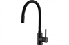 Смеситель для кухни Alveus FLEXA BLACK MATT 1147056 матовый черный 1147056 - фото 224115