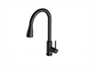Смеситель для кухни Alveus Primrose PS Black Matt 1148265 черный матовый 1148265 - фото 224118
