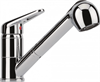 Смеситель для мойки Franke Novara Plus 115.0347.111 хром 115.0347.111 - фото 224155