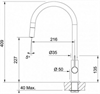 Смеситель для мойки Franke Ambient Evo 115.0373.950 хром/чёрный 115.0373.950 - фото 224181