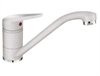 Смеситель для мойки Franke Novara Plus 115.0470.658 белый 115.0470.658 - фото 224192