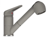 Смеситель для мойки Franke Novara Plus 115.0470.670 серый 115.0470.670 - фото 224199