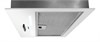 Встраиваемая вытяжка Hansa OMP 6251 WGH 1190275 - фото 224757