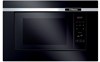 Встраиваемая микроволновая печь Hansa AMG 20 BFH 1203064 - фото 224918