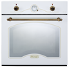 Электрический духовой шкаф Delonghi CM 6 BC 1249173213 - фото 224997