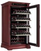 ColdVine C66-WM1 (Classic) винный шкаф отдельностоящий, 200 л, 700х650х1330 мм, махагон 130047 - фото 225080