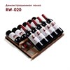 ColdVine C66-WM1 (Classic) винный шкаф отдельностоящий, 200 л, 700х650х1330 мм, махагон 130047 - фото 225089