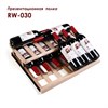 ColdVine C66-WM1 (Classic) винный шкаф отдельностоящий, 200 л, 700х650х1330 мм, махагон 130047 - фото 225090