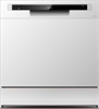 Посудомоечная машина Hyundai DT503 белый 1450313 - фото 225599