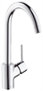 Смеситель Hansgrohe Talis S2 variarc 14870000 для кухни 14870000 - фото 225765