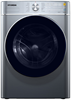 Стиральная машина Hyundai WME9411 1607108 - фото 226084