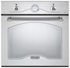 Электрический духовой шкаф DeLonghi CM 9 X RUS 1680378831 - фото 226249