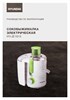 Соковыжималка Hyundai HY-JE1615 1696835 - фото 226316