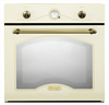 Газовый духовой шкаф DeLonghi CGGBOV 4 1719451768 - фото 226357