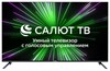 Телевизор Hyundai H-LED50BU7000 1730297 - фото 226395