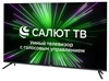 Телевизор Hyundai H-LED50BU7000 1730297 - фото 226401