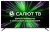 Телевизор Hyundai H-LED50BU7000 1730297 - фото 226409