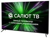 Телевизор Hyundai H-LED65BU7000 1730300 - фото 226432