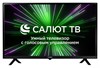 Телевизор Hyundai H-LED32BS5001 1783626 - фото 226522