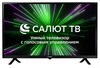 Телевизор Hyundai H-LED32BS5001 1783626 - фото 226529