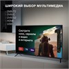 Телевизор Hyundai H-LED43BS5001 1783628 - фото 226533