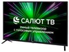 Телевизор Hyundai H-LED43BS5001 1783628 - фото 226536