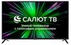 Телевизор Hyundai H-LED43BS5001 1783628 - фото 226544