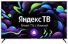 Телевизор Hyundai H-LED65BU7003 1783641 - фото 226560