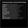 Телевизор Hyundai H-LED24BS5001 1791556 - фото 226567