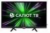 Телевизор Hyundai H-LED24BS5001 1791556 - фото 226569